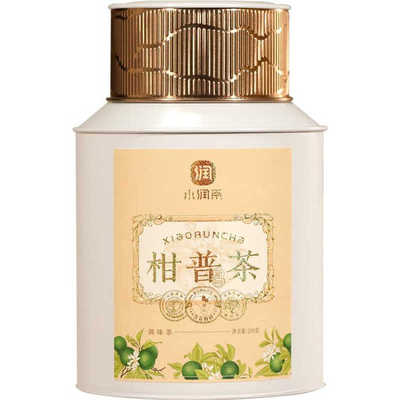【告别油腻】小青柑普洱茶