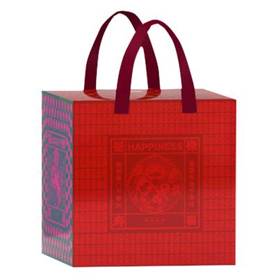 六妙白茶会正宗福鼎白茶寿眉福禄寿喜大礼包陈皮白茶组合装670g