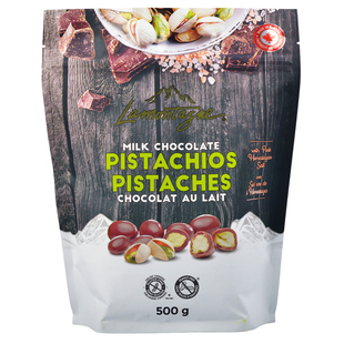 现货加拿大进口Lamontagne开心果巧克力豆坚果夹心球形大袋装500g