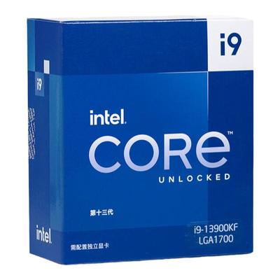 微星主板+CPU游戏主机套装