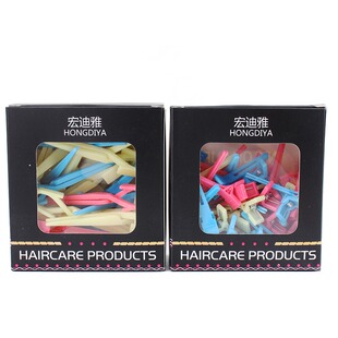 盒装交叉夹带弹簧定位烫夹子美发皮卡路纹理造型夹头发分区电位夹