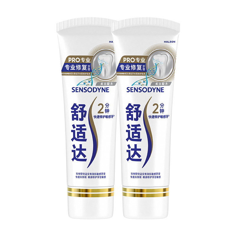 舒适达专业修复美白牙膏90g*2