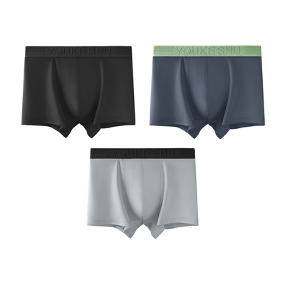 有棵树纯棉男士内裤10A艾草抗菌