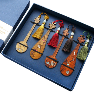 古风琵琶乐器书签木质古典高档精致故宫文创礼品创意特色古风中式老外纪念品刻字定制logo创意新年礼物伴手礼