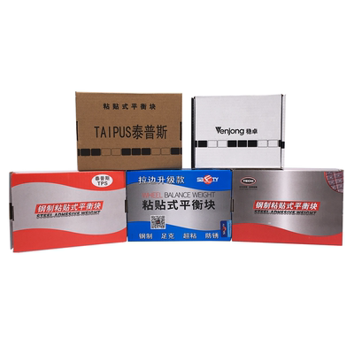 泰普斯汽车配件轮胎平衡块