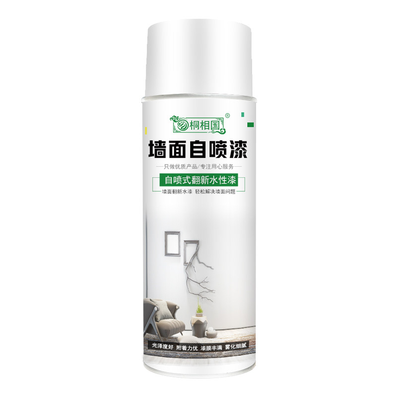 墙面修补膏补墙膏家用