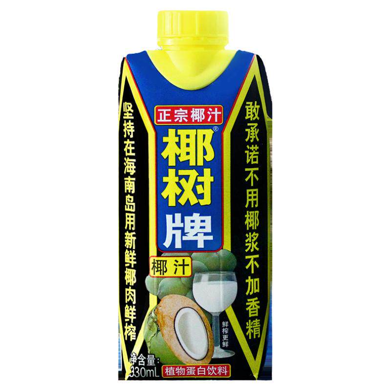 海南椰树椰汁椰子水饮料