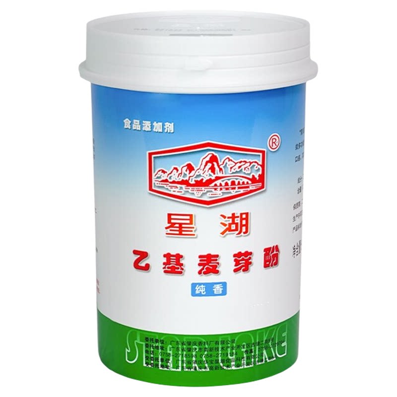 正品星湖乙基麦芽酚焦香纯香卤水烧烤麻辣烫去腥增香剂假一赔十