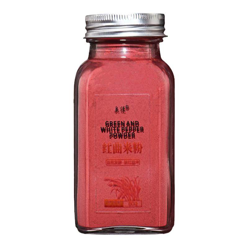 红曲粉食用香肠烘焙红曲米粉食品级卤肉专用红丝绒蛋糕上色旗舰店