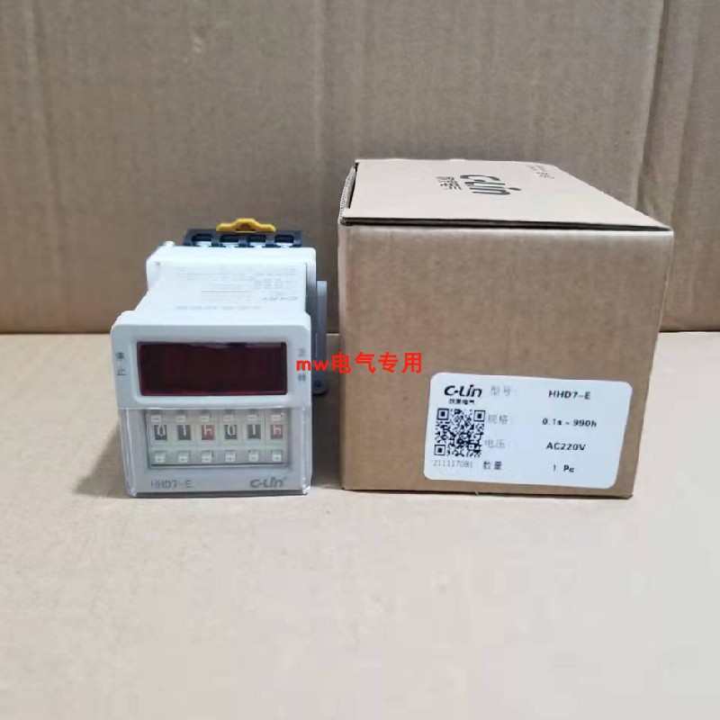 欣灵HHD7-E 正反转控制器工业洗涤设备正转反转时间控制继电器