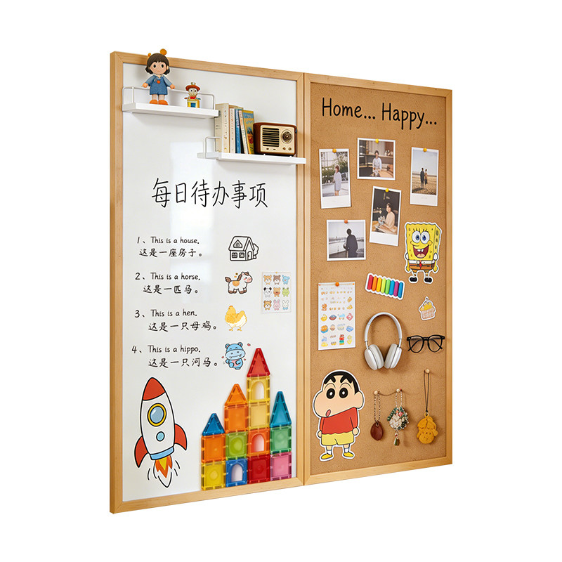磁吸白板软木板黑板家用儿童教学