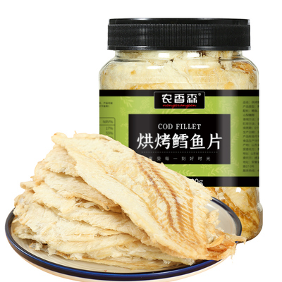 深海鳕鱼片整片无拼接