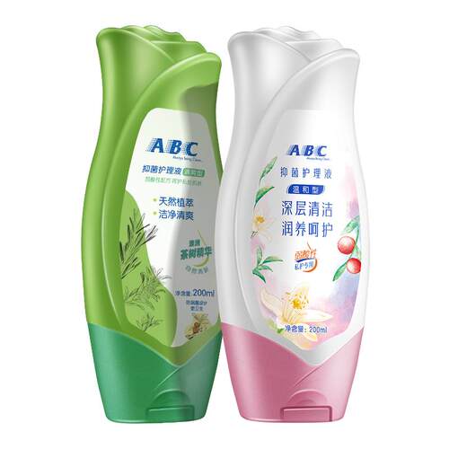 ABC私处洗护液私密清洗护理液抑菌净味清洁外阴男女通用官方正品