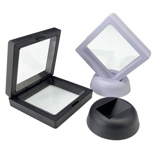 首饰盒文玩手串盒PE薄膜悬浮盒透明手链收纳珠宝展示架包装收纳盒