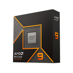 AMD锐龙R9 9950X 9900X全新CPU盒装电脑电竞游戏办公处理器渲染