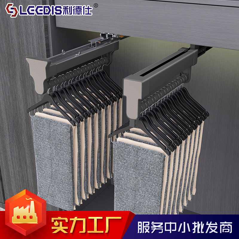 顶装衣柜抽拉裤批发抽推裤衣帽间裤阻尼架伸缩架神器拉杆收纳滑轨