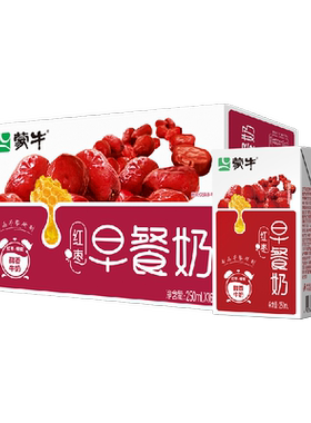 蒙牛红枣味整箱牛奶250ml×16盒