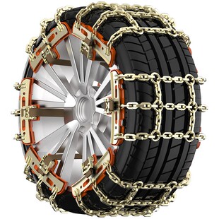 适用比亚迪宋plus秦pro汉L汽车防滑链应急轮胎唐EV专用雪地链元up