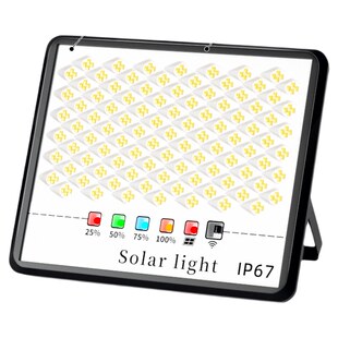 2026新款太阳能户外庭院灯家用新型室外防水感应LED农村照明路灯