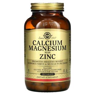 Solgar 钙镁加锌补充剂