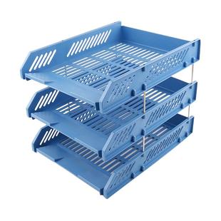 晨光文件架三层文件盘办公用品文件筐收纳盒简易书架横放桌面收纳多层资料框抽屉式文件栏a4托盘办公室置物架