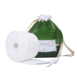 尔木萄一次性洁面巾加厚再生纤维素纤维洗面巾卷筒式正品官方