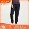 Товары от 361度直营企业店
