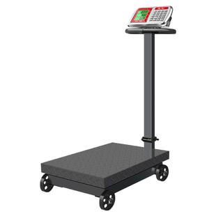 惠丰带轮折叠500kg电子称磅称300公斤工业商用1000斤台式秤电子秤