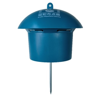 驱蛇布点器户外野营升级款药剂酒店驱蛇粉器别墅花园长效防蛇装置