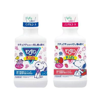 梦纳明儿童果味漱口水250ml×1瓶