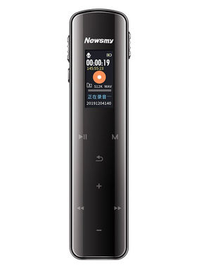 纽曼录音笔高清降噪超长待机专业