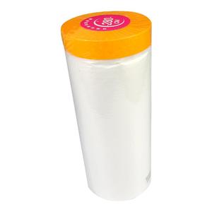 和纸胶带保护膜喷漆遮蔽膜柜子汽车喷涂遮挡膜装修美纹纸防尘薄膜