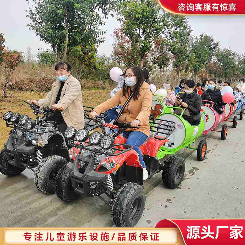 油桶小火车户外景区网红无轨火车碰碰车