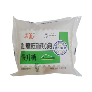 麦笛低GI青稞黑芝麻夹心欧包慢升糖全麦奶酪夹心面包糖友早餐代餐