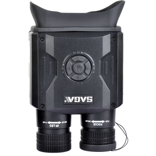 夜视仪红外数码红外线望远镜夜视全黑眼镜夜间高清成像仪大屏高倍