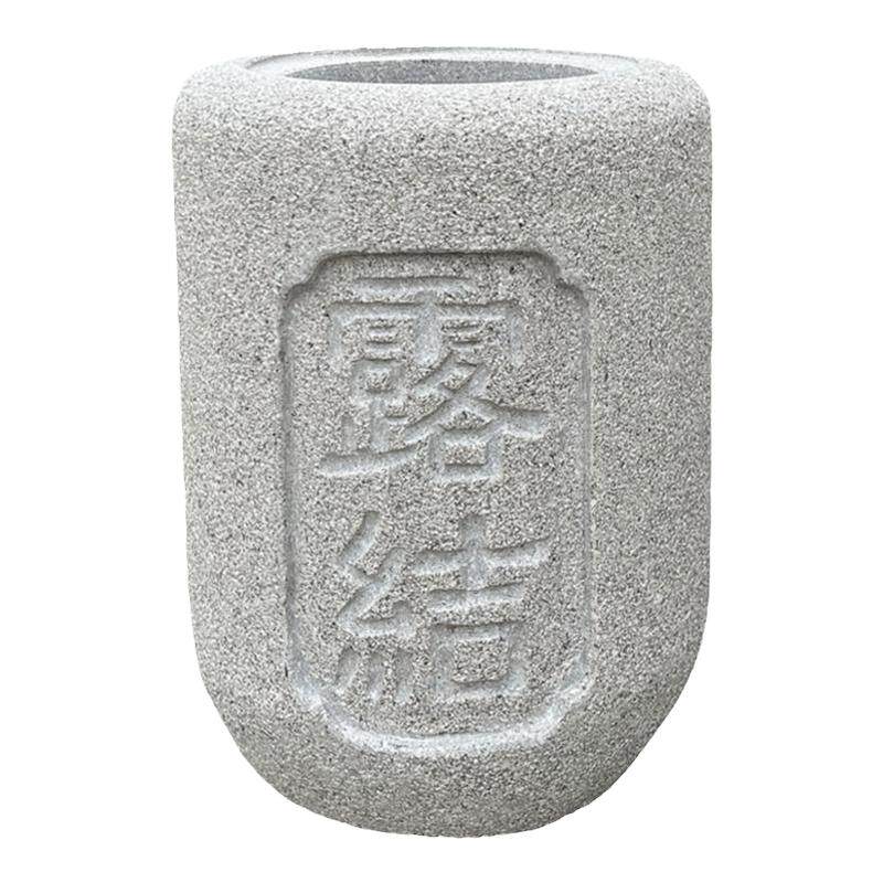 传统复古日式天然石流水摆件