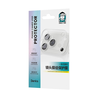 苹果17promax微砂镜头模组