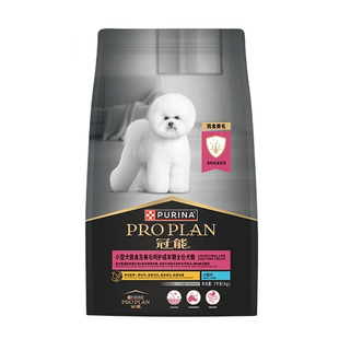 冠能小型犬挑食美毛成犬狗粮全价比熊泰迪雪纳瑞柯基博美帮助消化