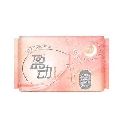 U适瞬吸卫生巾 盈动夜用290mm悬浮棉芯防漏棉柔干爽姨妈巾女学生
