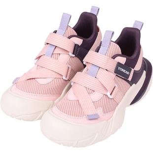 探路者儿童运动鞋春夏男女童跑步鞋网面透气户外徒步魔术贴登山鞋