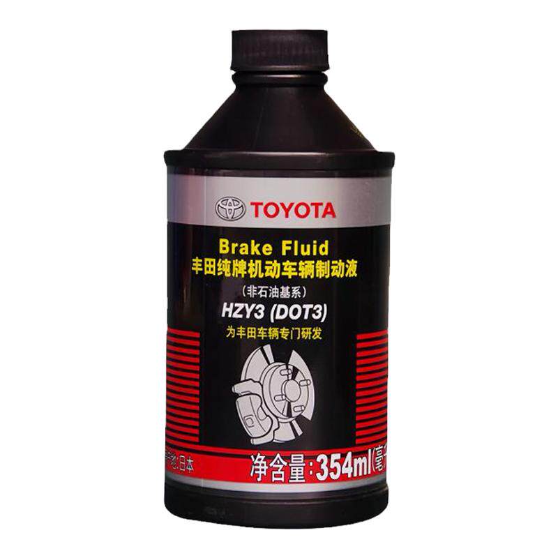 丰田纯牌刹车油威驰花皇冠卡罗拉雷凌汉兰达凯美瑞锐志RAV4制动液