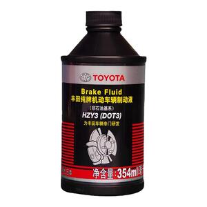 丰田刹车油DOT3原厂正品
