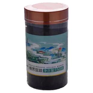 纯素食通山特产杨芳豆豉固体牛肝豆调味品下饭菜非转基因豆君利乐