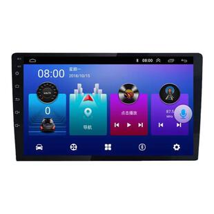 适用于21-24款本田飞度专用车载安卓中控大屏倒车影像导航一体机