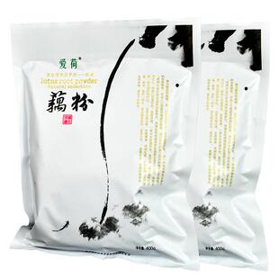 爱荷纯莲藕粉即食早餐小袋装洪湖特产原味不添加蔗糖2袋装纯藕粉