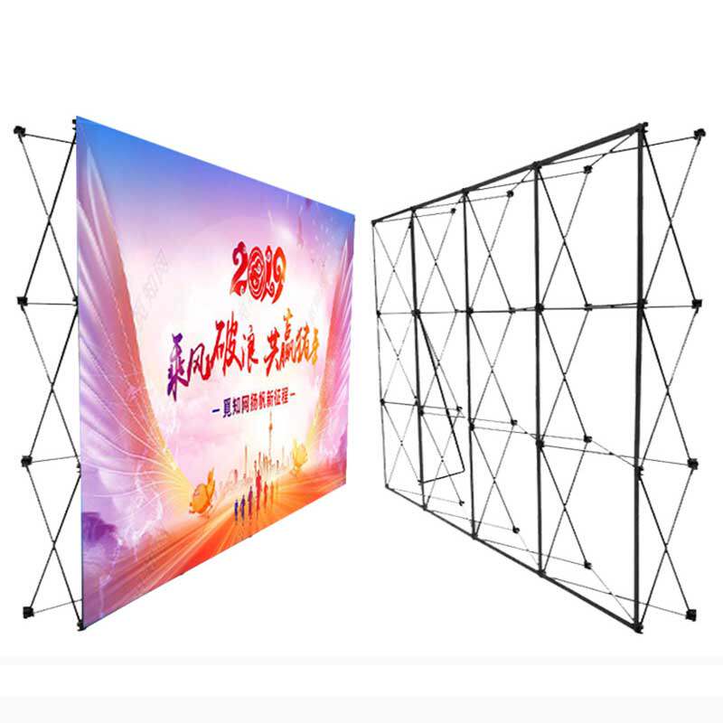 舞台背景签字墙广告大型拉网展架