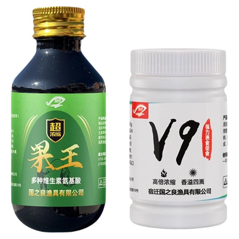 新款大叔V9诱鱼剂快速聚鱼留鱼黑