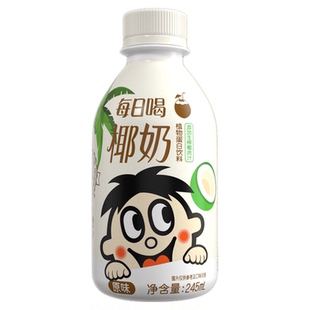 旺旺旺仔牛奶儿童学生早餐奶每日喝椰奶椰汁出游便携245m瓶装牛奶