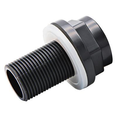 溢彩上下水接头玻璃鱼缸底滤