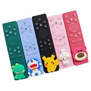 FORAPP适用于海信电视CN3A75/3A71遥控器保护套软硅胶全包防尘罩